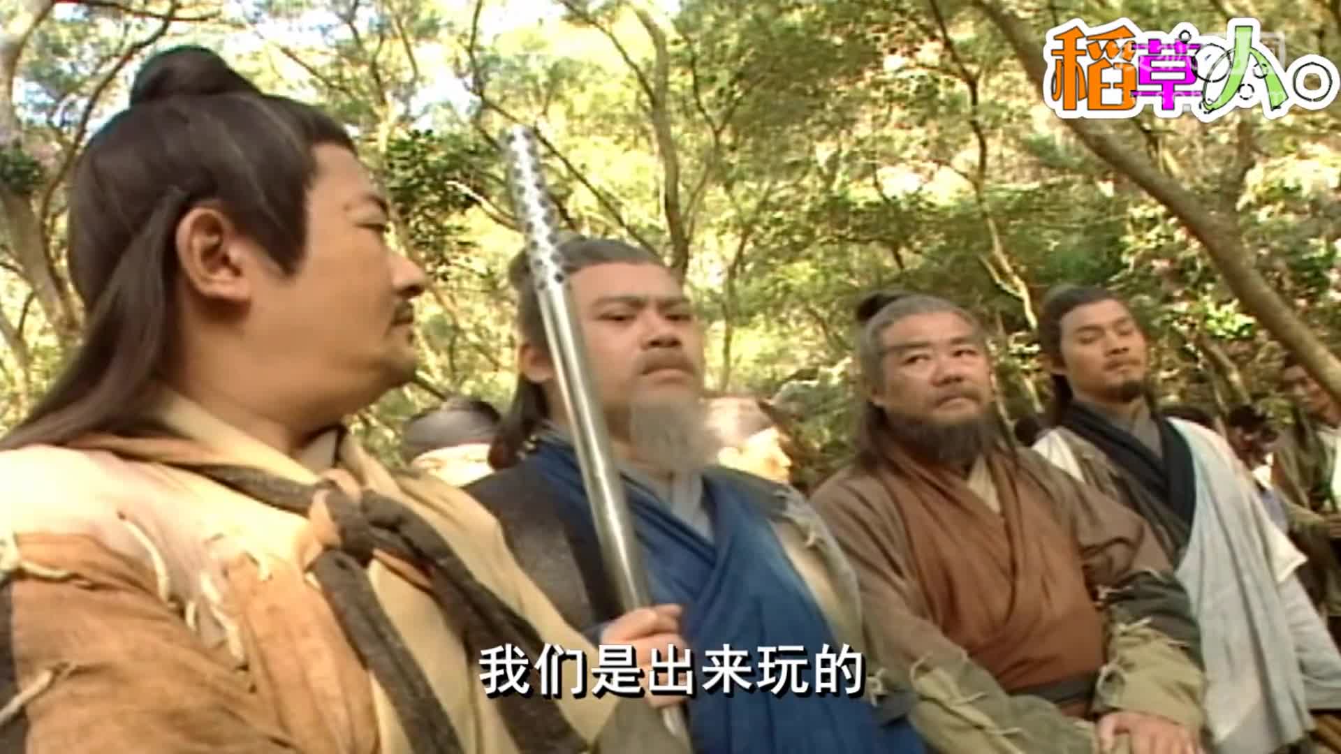 喬幫主“五一”被堵高速