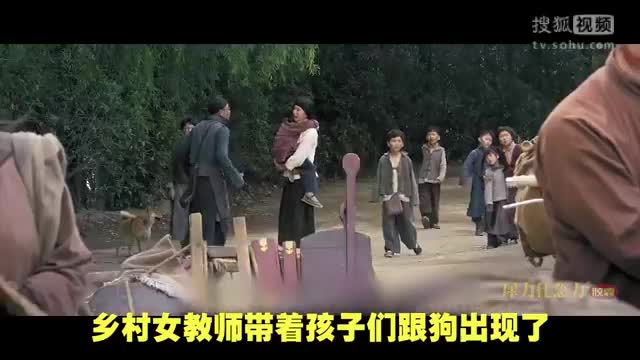 官逼民反，心有危城