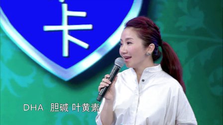 车标王子大战奶声曹操