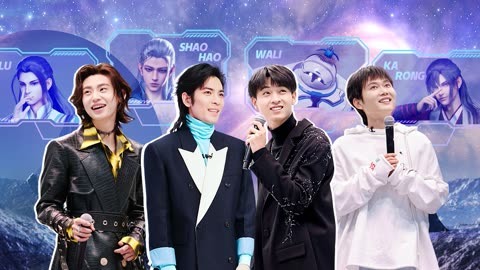 第10期上 秦霄贤小鬼萧敬腾对决 孟鹤堂变身灯谜小百科