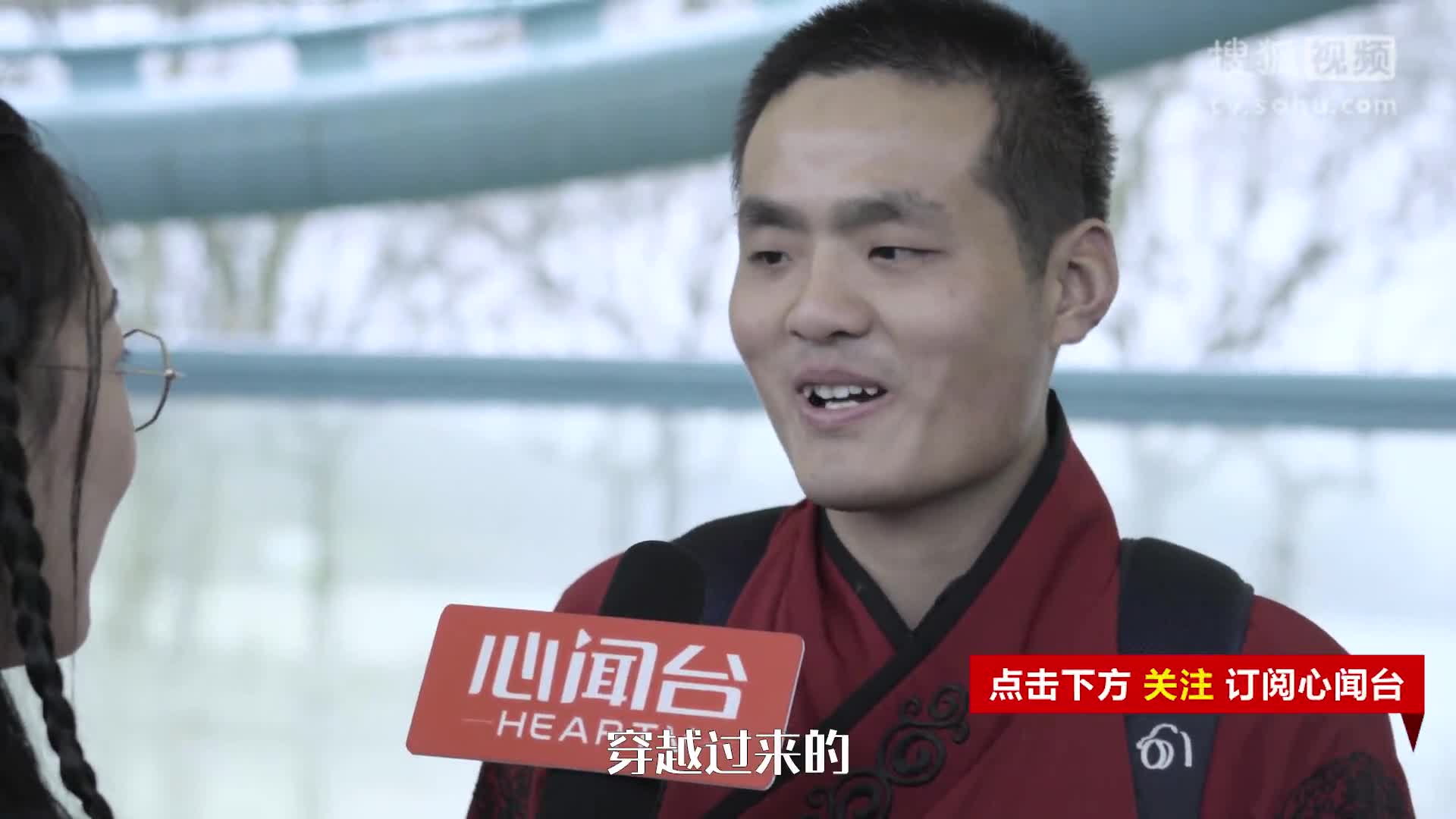 [心聞臺］現代人穿漢服出門是一種什么樣的體驗？