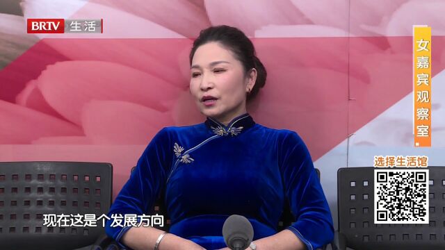 我想守护我的家（六）