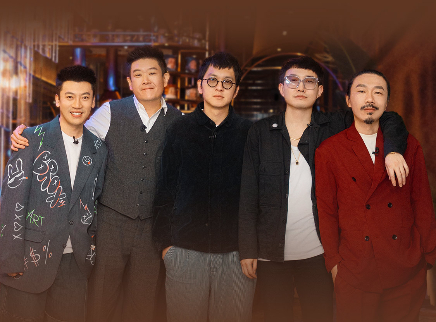 第6期：刘昊刘凹小乐谈成名路