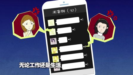 头部特征与阴阳和亢