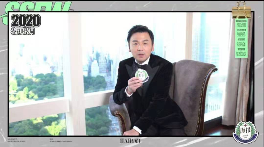 海报独家：Ralph Lauren 雷佳音专访