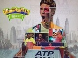 ATP怒推95后网坛新星