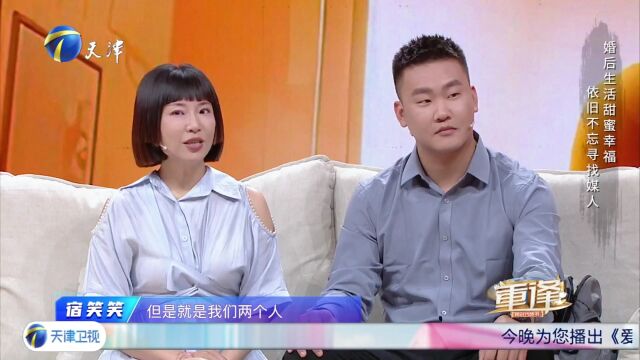 重逢——母亲的道歉