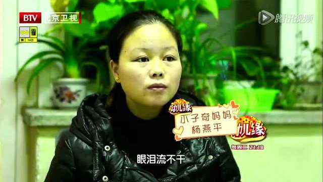 一岁幼童被插钢针留体内多天 一根胸口两根脑门
