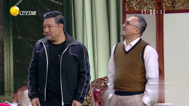 小品《光阴的故事》