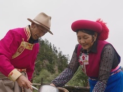 第十一集：牦牛奶