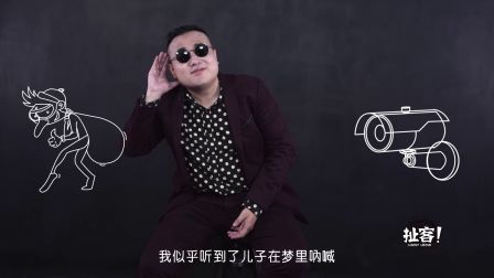 监控实拍女子装鬼骗钱全程 34