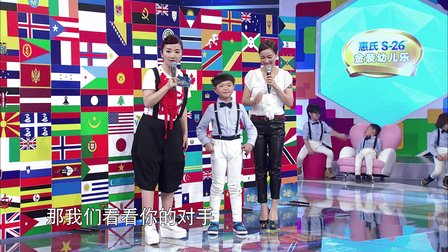 少林小子打醉拳技惊四座