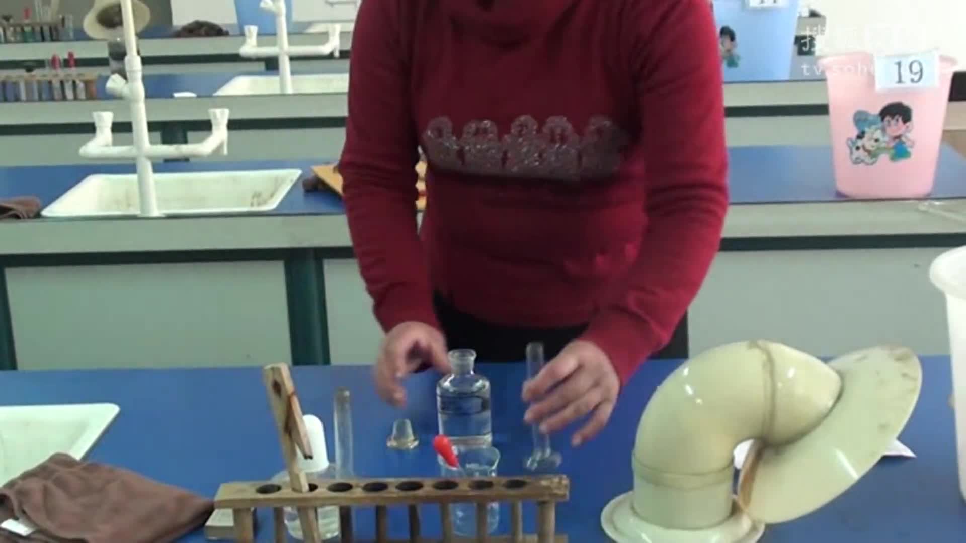 试题7准确量取3mL蒸馏水并加热