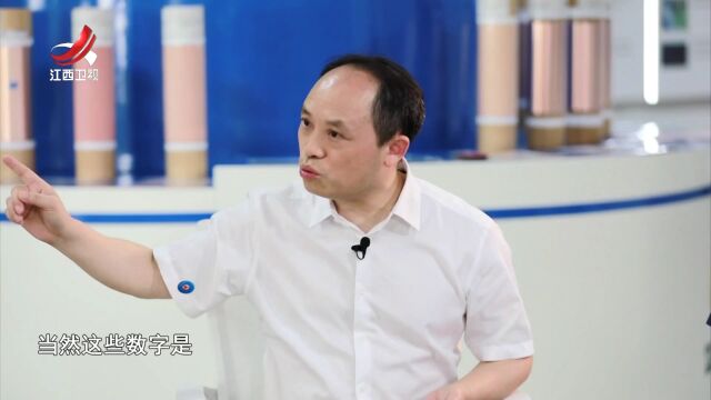划重点  江西半年经济——江西工业向新向好