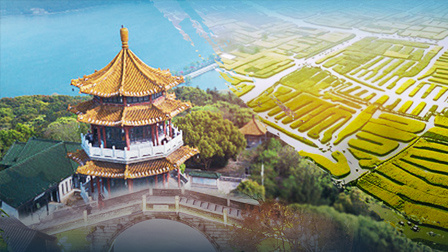 用写情书的方式鸟瞰江苏，探寻“中国近代第一城”的前世今生