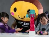萌娃觸碰AR黑科技