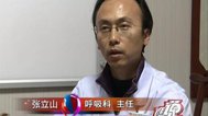 大事小事——致命的围巾