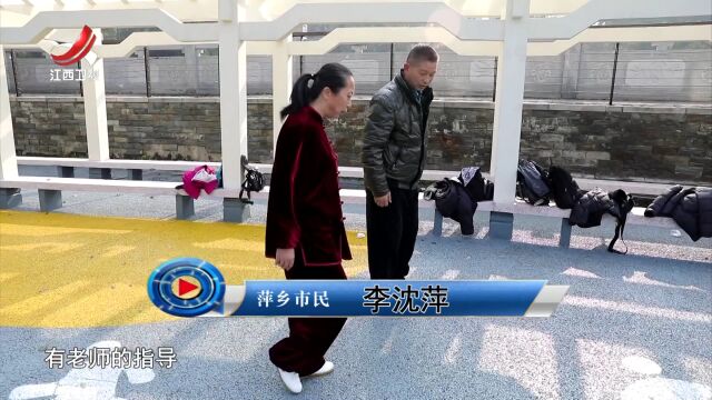 小口袋装满大幸福