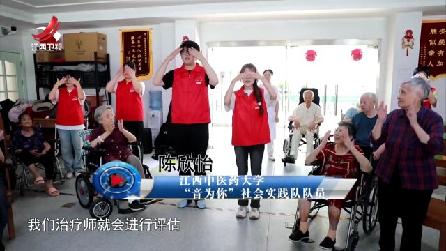“乡”约盛夏  闪“靓”青春