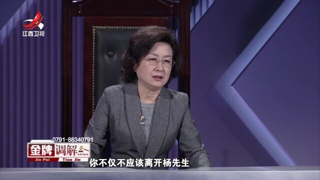 回不了的家