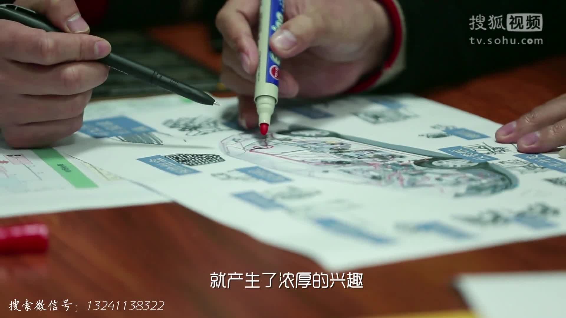 让你的车永远撞不上别人，这牛人的发明，市场实在是太大了！