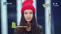 中国好声音