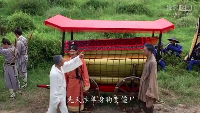 僵尸也变单身狗