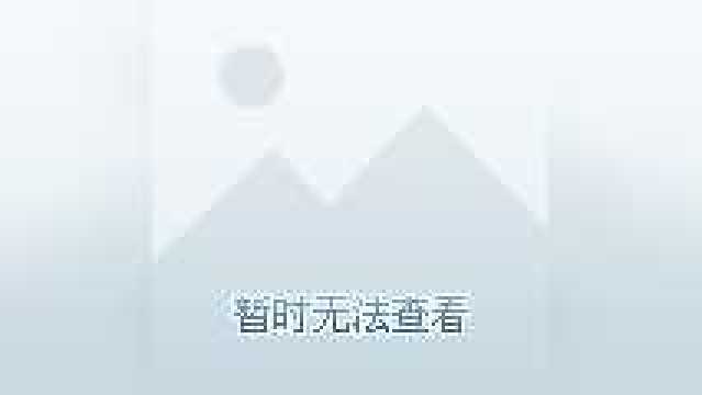 南希石父子一起泡汤 度过旅行最后一夜