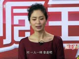 中方厨师全方位落败