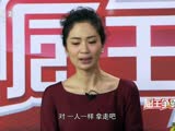 中方廚師全方位落敗