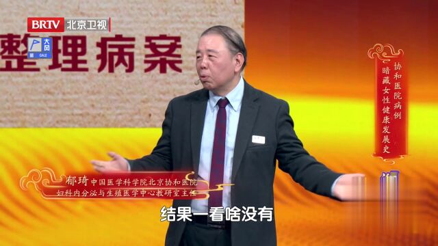 把握好健康重新洗牌期