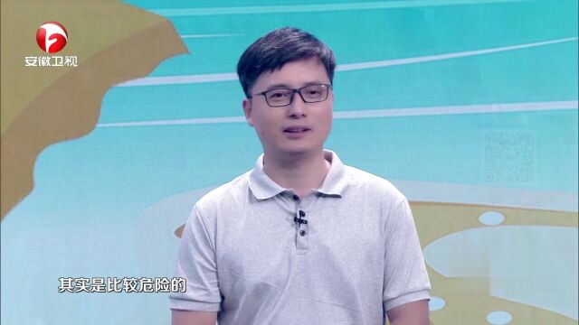 护颈又护腰  烦恼不见了