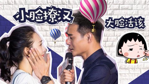 只有脸小的姑娘才配获得摸脸杀