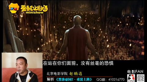 赵老师透露新电影在筹备