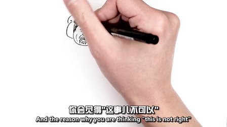 女的为何不能"光膀子" 23