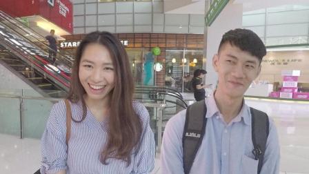 街头速配  海归女生性格超好  男生见到后直夸气质好