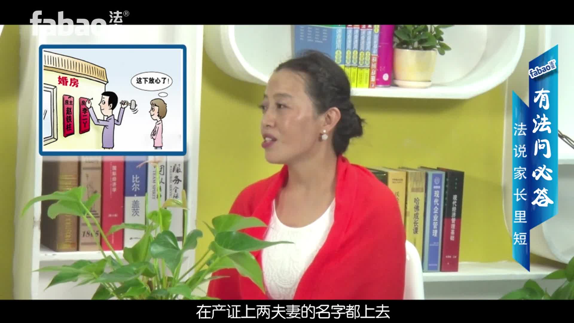 婚前财产悄悄蒸发去了哪？