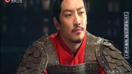 生动的历史课 战神李靖