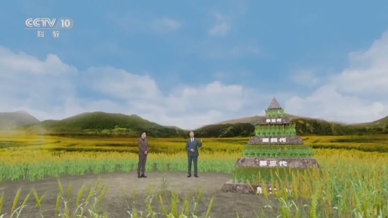 《创新中国说》 20230827