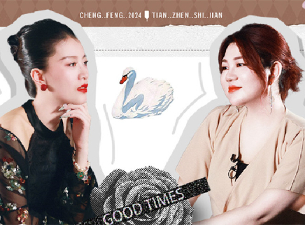 天真时间第9期：李嘉格称想红