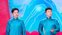 孟鶴堂 周九良相聲《爆竹聲中一歲除》純享版