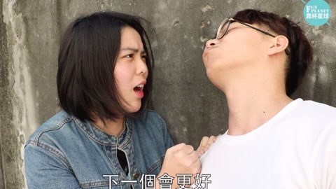 还念念不忘前女友？