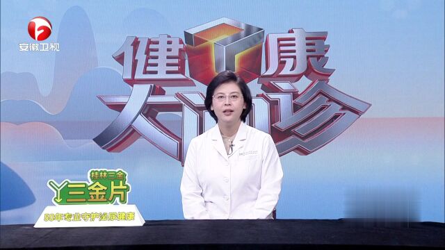 按下大腦衰老的暫停鍵（下）