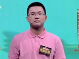 “飞花令少女”变苏轼迷妹
