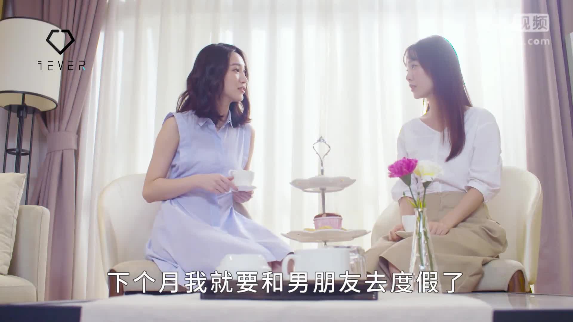 【iEVER美课】扔掉你的脱毛Low款！这年头脱毛都能美容啦