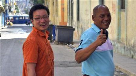 探秘古巴贫民窟 体验哈瓦那人真实的生活 古巴 哈瓦那