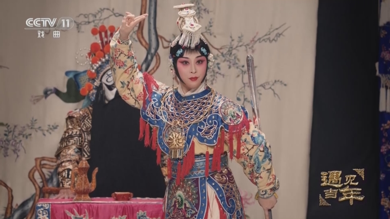 《遇见当年》 20230215