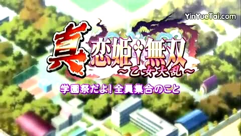 主题曲 中日字幕-动漫专属