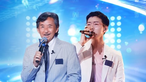 林子祥胡夏纯享：《那些年》催泪破防 《数字人生》高音炸裂