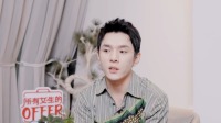 老板与佳琦竟争相“跳湖”？